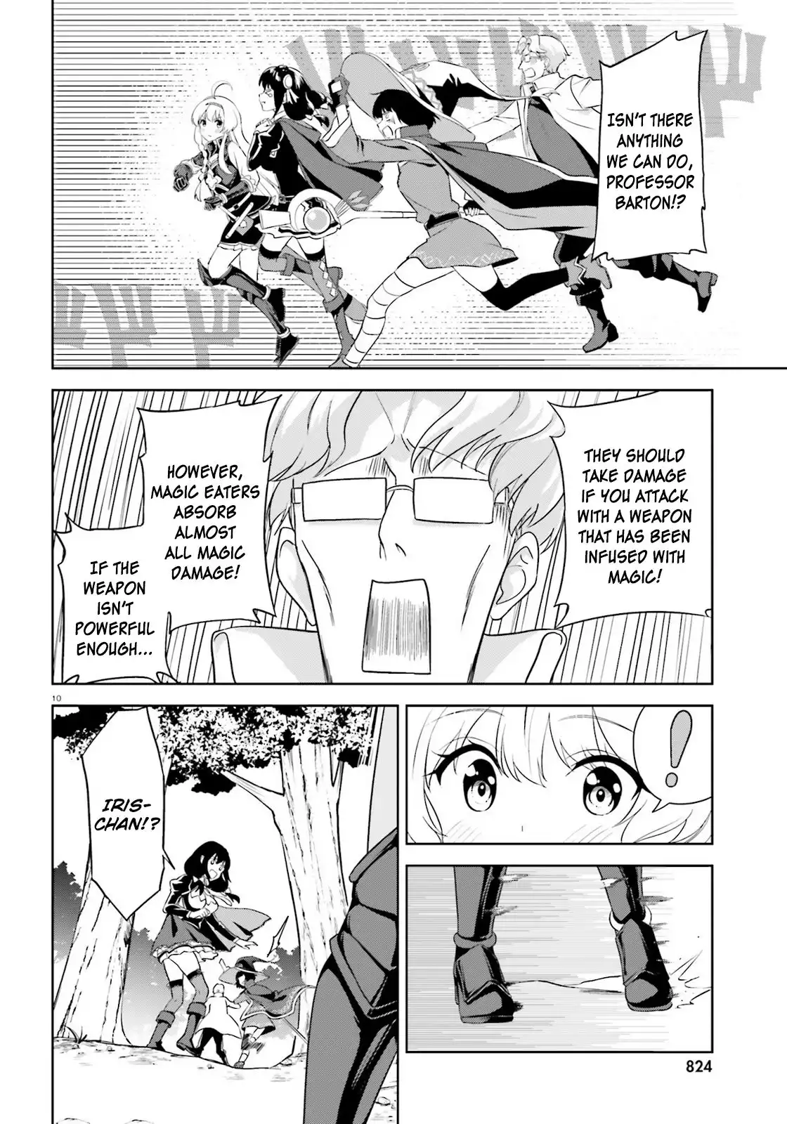 Kono Subarashii Sekai ni Bakuen wo! Chapter 22 10